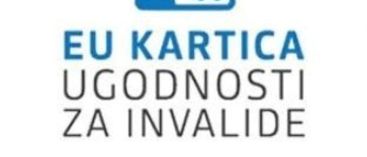 Izpostavljeno/LOGO