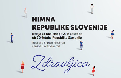 #news-511